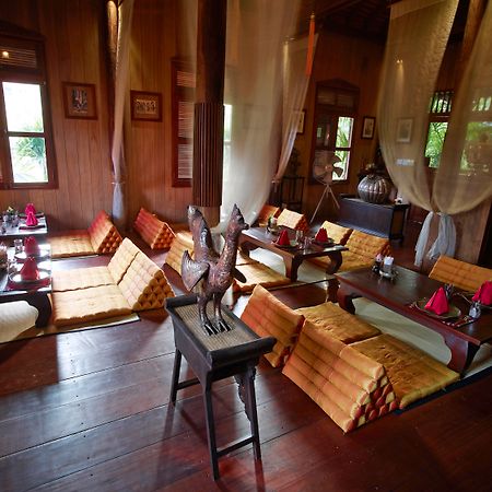 Angkor Palace Resort & Spa Siem Reap Exterior photo